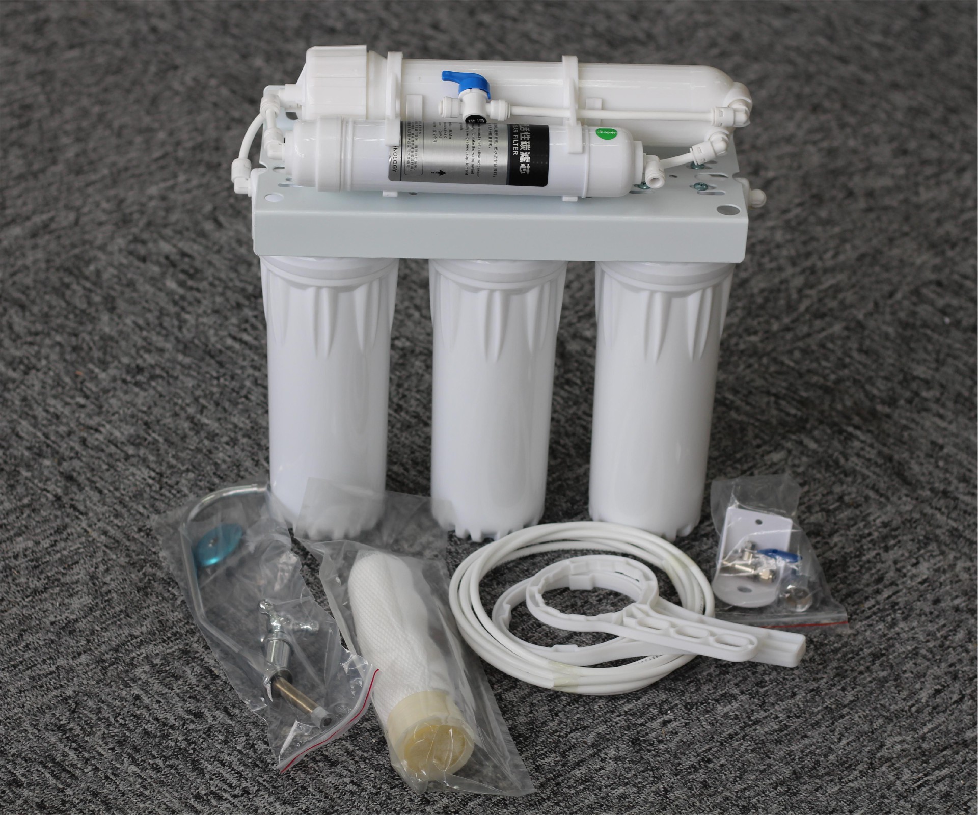 家用净水器 RO